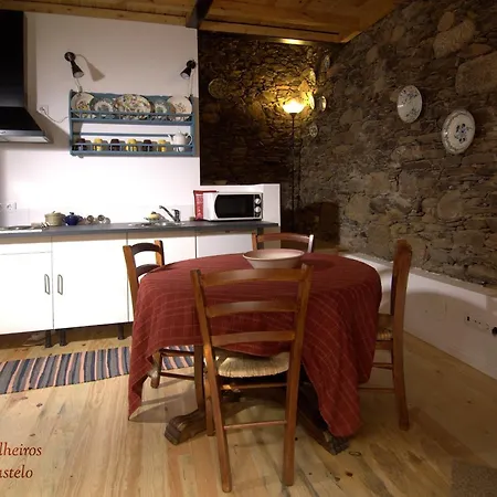 Palheiro Do Castelo - Patio Guest house